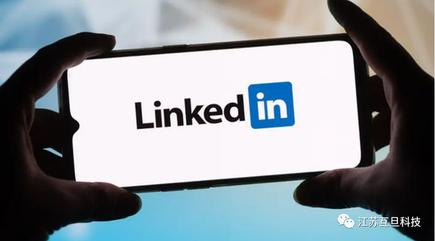 LinkedIn 人脈如何有效利用