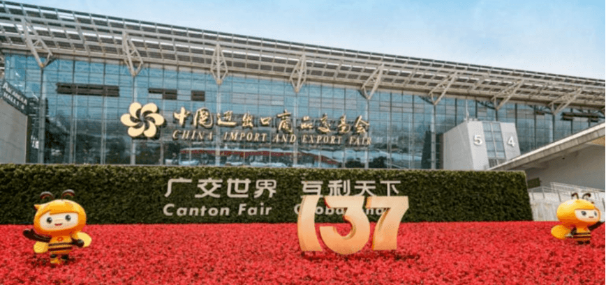 美國加稅245%又如何？幾萬家企業(yè)擠爆廣交會(huì)，中國制造硬核底氣藏不住了！